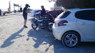 Photo of Multas a infractores en estacionamiento reservado para personas con discapacidad