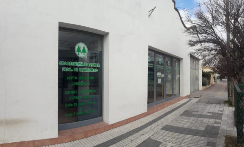 Photo of Continúan abiertas las oficinas administrativas de la CELCLA