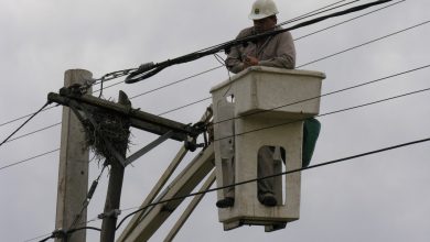 Photo of Corte de energía en Orense