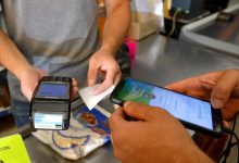 Photo of El Banco Provincia lanzó promociones especiales por el Día del Padre con 30% de descuento y cuotas sin interés